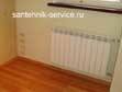 Замена батарей газосваркой в Липецке