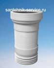 Установка гофры в Липецке